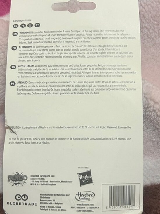 Hasbro Operation Keychain Game Blue And Yellow - Picture 3 of 4